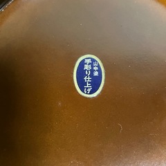 山中塗 手彫り仕上げ 木製盛鉢 大鉢 漆器　皿　食器の画像