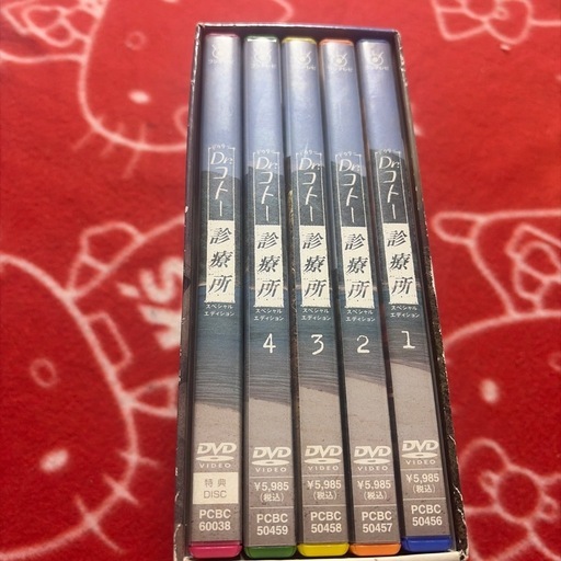 Dr.コトー診療所(DVD BOX)(No91) (lucky) 石川のDVD/ブルーレイ《邦画