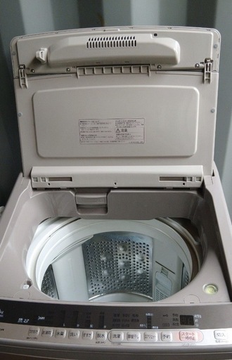 HITACHI 縦型洗濯乾燥機 10kg 乾燥6kg (暮らしのサポート高嶺) 鴻巣の