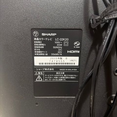 SHARP 22インチ 液晶テレビの画像