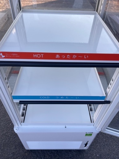 サンデン2021年65L温蔵冷蔵ショーケース 100v50/60hz (大安リサイクル