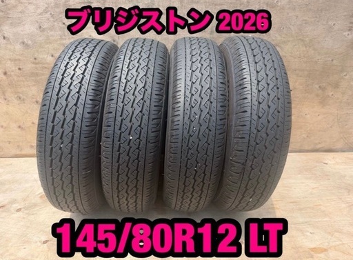145/80R12 LT ブリジストン新品タイヤ 2026製品 (らん-プロフ読んでね