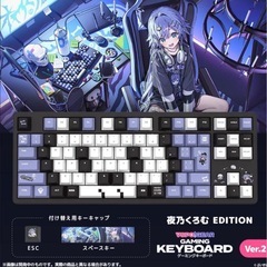 ぶいすぽっ！ VSPO! GEAR ゲーミングキーボード 夜乃く...