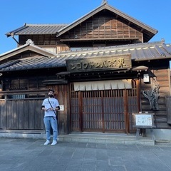 よろしくお願いします