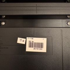 大人気ヤマハ電子ピアノの画像