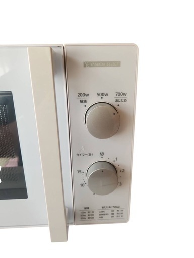 極美品・2022年製】ヤマダセレクト 電子レンジ YMW-M17JW5 (50Hz東日本