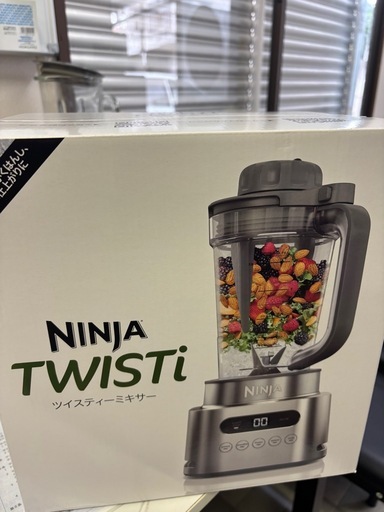 新品未使用】Ninja ミキサー ミニ高性能ブレンダー (yu) 石垣の