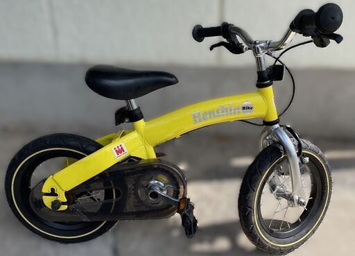 Henshin Bike ヘンシンバイク イエロー 幼児用自転車 (たぁ) 牛久の