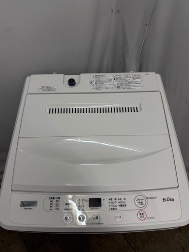 2023年製 ヤマダSELECT 6.0kg 全自動洗濯機 YWM-T60H1 (【買取】Again