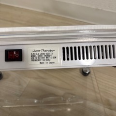 【日本製】Zero Therapy 業務用LEDポレーション美容機器 説明書付の画像