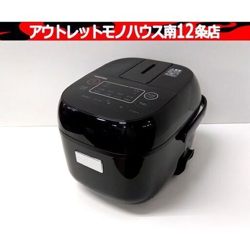 東芝 3合炊き マイコン炊飯器 2019年製 RC-5MFM 炊飯ジャー ブラック