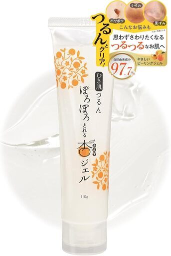 むき肌つるん ぽろぽろとれる杏ジェル110g ピーリングジェル 角質ケア