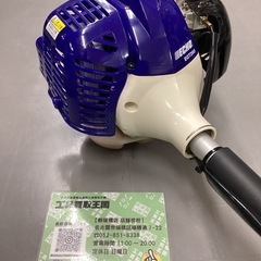 ECHO エンジン刈払機 Uハンドル仕様 EGT260 ITVSV2AF9WG0の画像