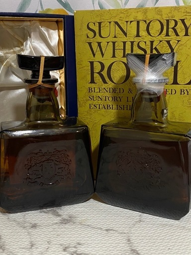 古酒・サントリーローヤル・2本セットウイスキー (はな) 津守の