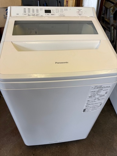 2022年製】Panasonic（パナソニック）全自動洗濯機 NA-FA80H9（8.0kg
