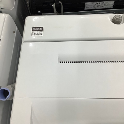 安心の6ヶ月保証付き！！全自動洗濯機Panasonic NA-F50B15J 5.0kg 2022