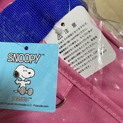 SNOOPYスクールバックの画像