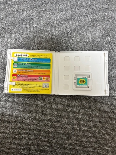 トモダチコレクション 新生活 ハッピープライスセレクション 3DS (おぶ