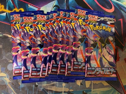 ポケモンカード引退品バラパック155パック (高橋) 南桜井のカード