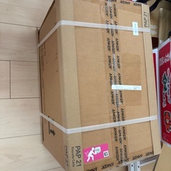 値下げ【新品未開封】snow peak モバイルバッテリーの画像