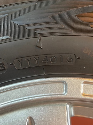 ジムニー175/80r16アルミスタッドレス4本セット (Marici) 宮内のタイヤ