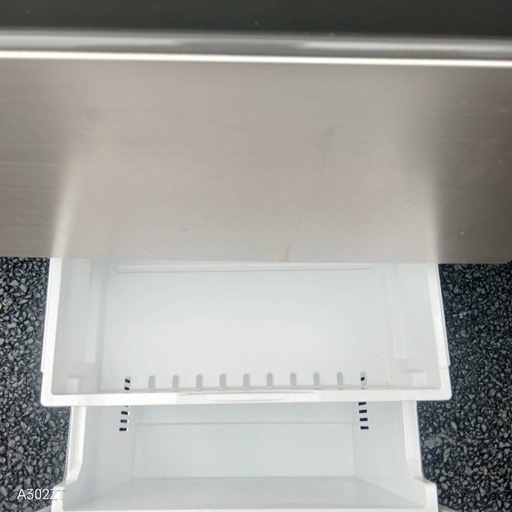 A0p3j6 送料設置無料日立大型冷蔵庫人気モデル265L (新生活家電KING