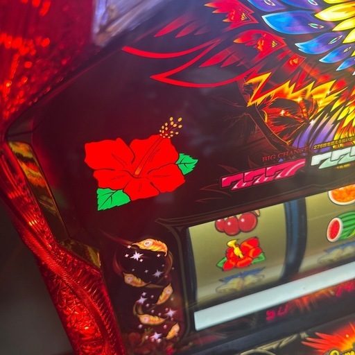 スロット実機ハナハナ鳳凰天翔30パイ 6号機 (Yasu) 札幌のテレビゲーム