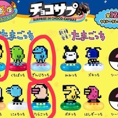 サムネイル