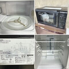 1353【越谷市 配送・設置無料】Panasonic 家電3点セット 冷蔵庫138L＋洗濯機5kg＋電子レンジ 29,800円／新生活の準備に　3ヶ月保証・型番まで明記の画像