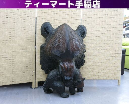 壁掛け 木彫り 熊 親子 高さ55cm 咥える 伝統工芸 一刀彫 キムンカムイ