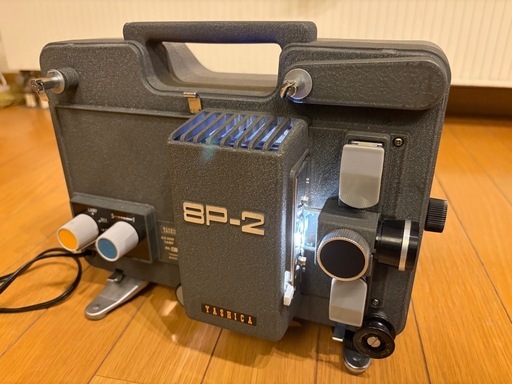 昭和レトロ・希少】YASHICA 8P-2 8mmフィルム映写機 YASHINON ZOOM 15