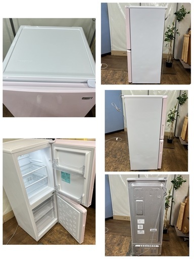 🐤買取市場 6ヶ月保証】J327 ⭐ Haier / ハイアール 冷蔵庫 （148L・右