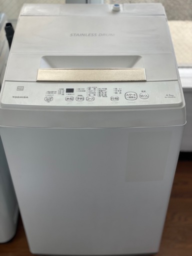送料・設置込み可洗濯機4.5kg TOSHIBA 2022年【分解クリーニング済み