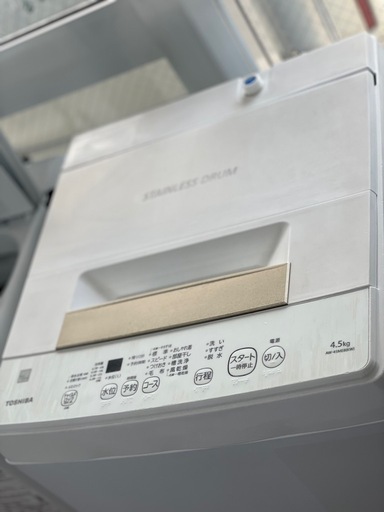 送料・設置込み可洗濯機4.5kg TOSHIBA 2022年【分解クリーニング済み