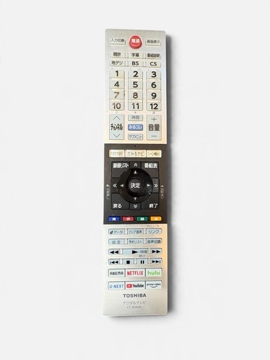 東芝 REGZA 40V型 液晶テレビ 2023年製 40V34 リモコン付き (まっ