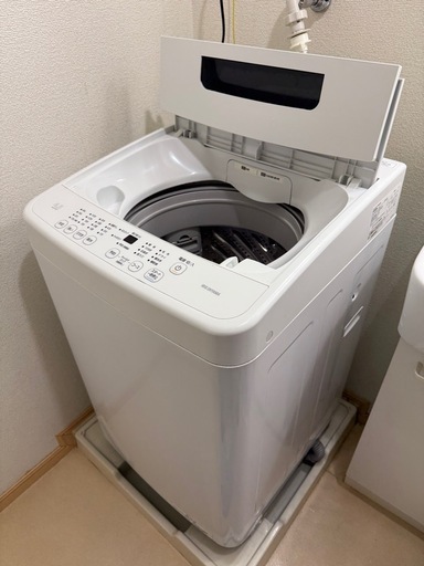 アイリスオーヤマ 全自動洗濯機IAW-T451 （2023年製） (村上) 高崎問屋