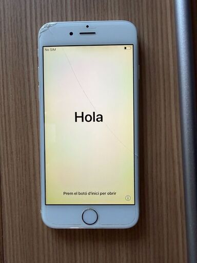iPhone 6 64GB ゴールド バッテリー96％ 画面割れあり (ツマヨージ