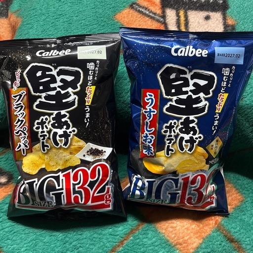 堅あげポテトBIG (お まつ) 山形の食品の中古あげます・譲ります