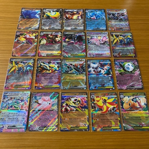 美品】ポケカ引退品 (-バスケ小僧-) 杜せきのしたのカードゲーム