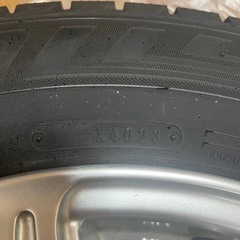 スタッドレスタイヤホイールセット195/65R15  2023年制の画像