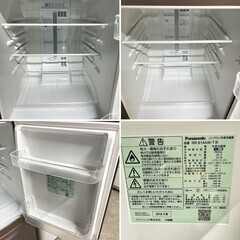 1353 ⭐️色やメーカーの相談可⭐️冷蔵庫 洗濯機 電子レンジ 家電3点セット 小型 一人暮らし 極美品 ⭐️送料設置運搬無料⭐️ 保証付きの画像