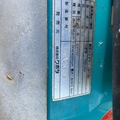Kubota 管理機　本日・明日引取できるかたの画像