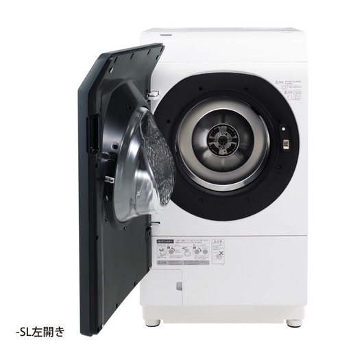 SHARP ドラム式洗濯乾燥機ES-W114 ( kanami) 住吉の生活家電《洗濯機