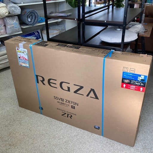 展示品東芝55型テレビ55Z870N (ユウザキ) 香春のテレビ《液晶テレビ