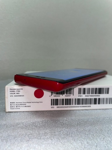 Rakuten Hand 】5G クリムゾンレッド P780 本体 箱付き♪楽天ハンド