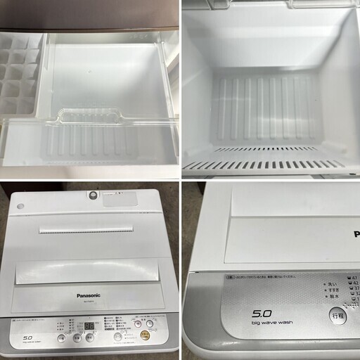 1353 ⭐️格安⭐️冷蔵庫 洗濯機 電子レンジ 家電3点セット 小型