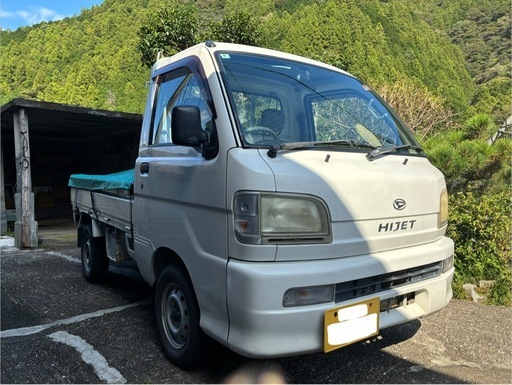 ハイゼットトラック 平成13年式 MT・エアコン付・車検令和9年7月まで