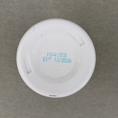 アゾディル (90カプセル)×１個の画像