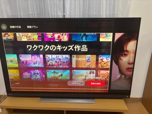 取りに来られる方限定】TOSHIBA55型REGZA訳アリ (kinodeatom) 本星崎の