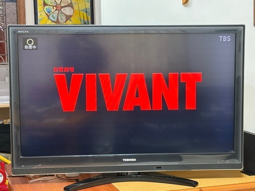 液晶テレビ中古品 46インチ液晶テレビ 差し上げます (ひろ) 深谷のテレビ《液晶テレビ